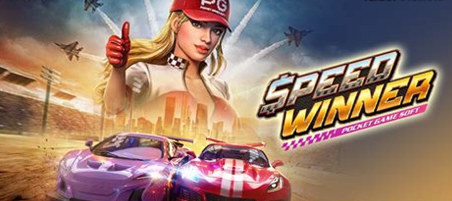 Serunya Game Speed Winner Dibantu Rtp8000 Super Tinggi