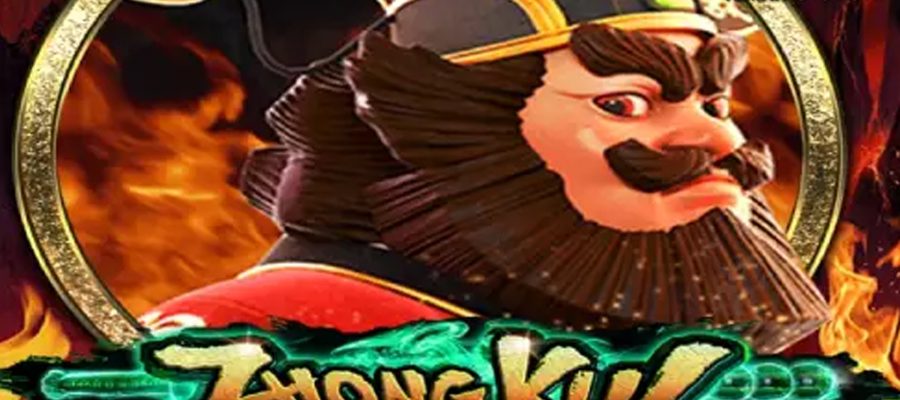 Zhongkui Bangkit di Ruby8000 Rasa Dunia Abadi